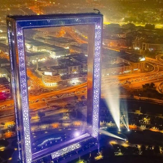 Dubai Frame with Complimentary Transfers